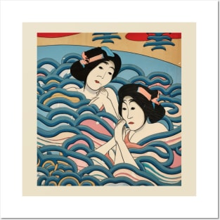 Bejinga Ukiyo-e Posters and Art